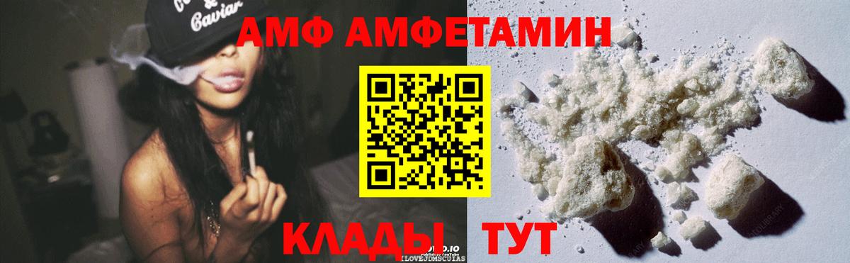 ЭКСТАЗИ Кызыл