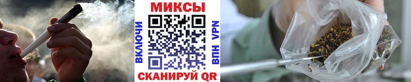 БУТИРАТ жидкий экстази  закладка  Кызыл 