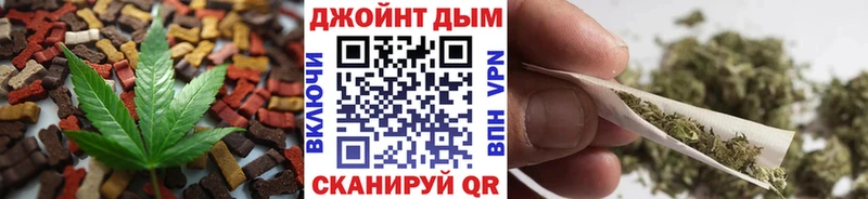 наркотики  блэк спрут вход  Печенье с ТГК конопля  Кызыл 