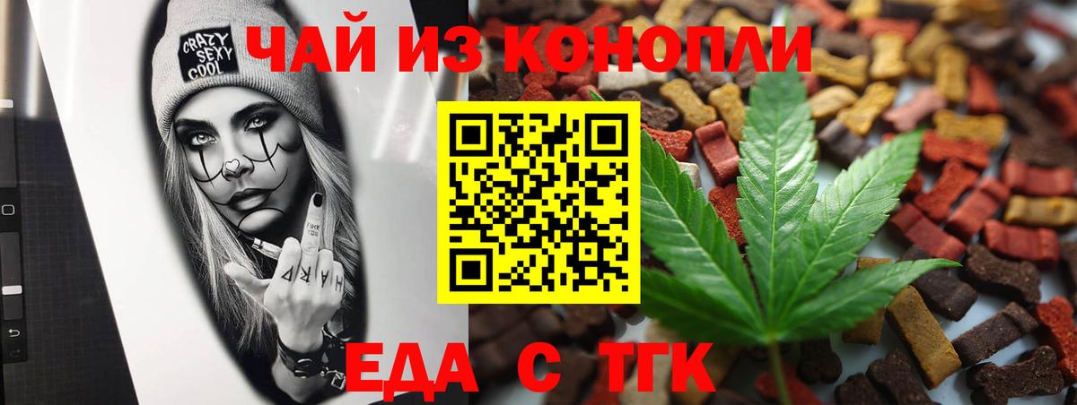 Плюхи  КОКАИН  Вход с VPN  Кызыл  Мяу-Мяу  Меф  МАРИХУАНА  Ляпка 