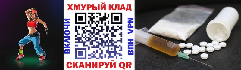 магазин продажи наркотиков  Кызыл  ГЕРОИН хмурый 