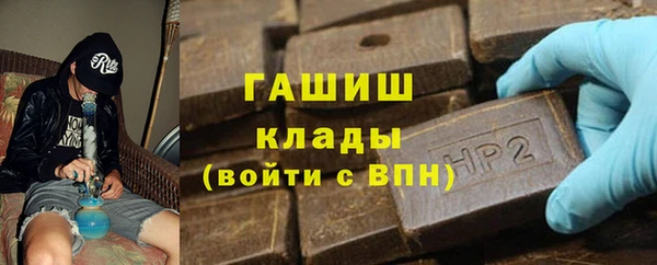 кокаин премиум Нея