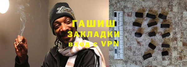 2c-b Волоколамск