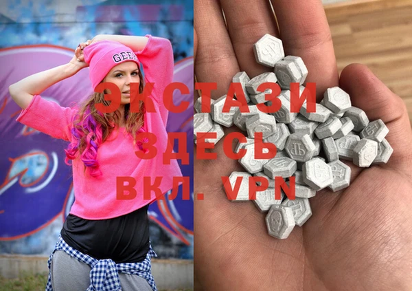 кокаин премиум Нея