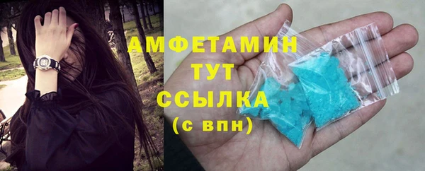 mix Нефтегорск