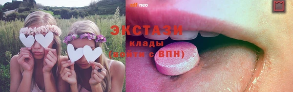 mix Нефтегорск