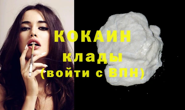 mix Нефтегорск