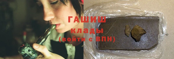 кокаин премиум Нея