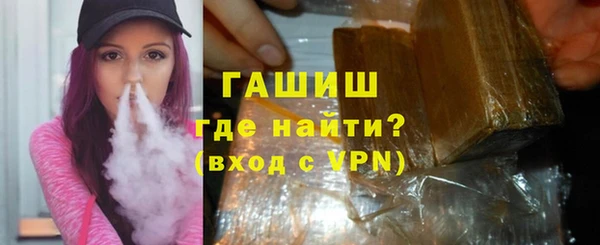 кокаин премиум Нея