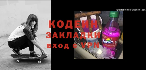 кокаин премиум Нея