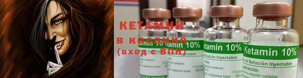 mix Нефтегорск