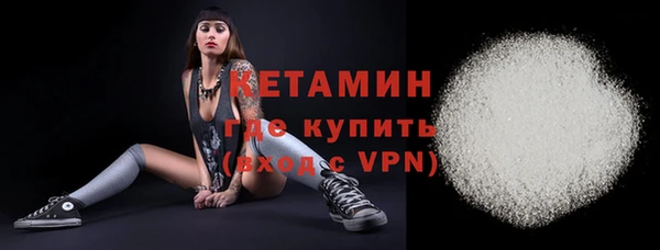 кокаин премиум Нея