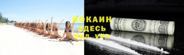 винт Пролетарск