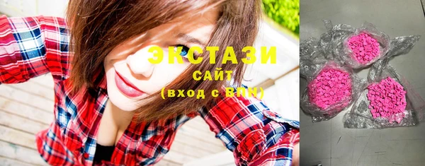 mix Нефтегорск