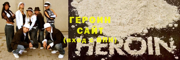 кокаин премиум Нея