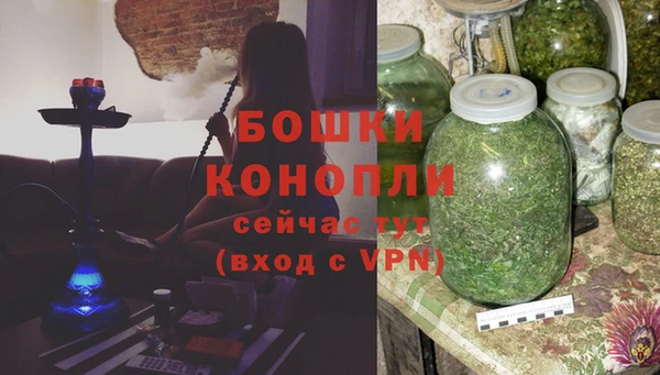 дистиллят марихуана Тобольск
