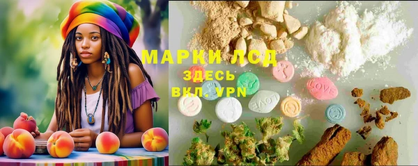 mix Нефтегорск