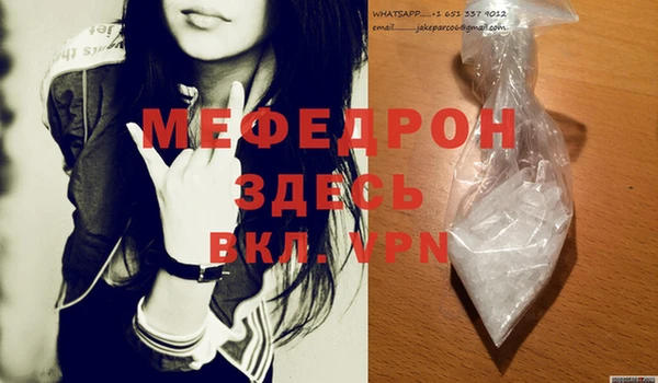 кокаин премиум Нея