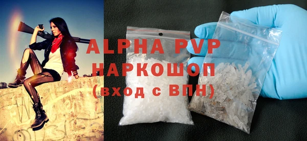 кокаин премиум Нея