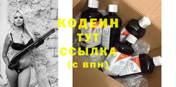 mix Нефтегорск