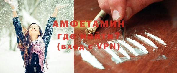 mix Нефтегорск