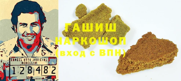 mix Нефтегорск
