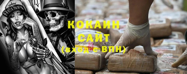 mix Нефтегорск