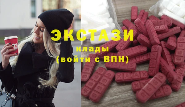 mix Нефтегорск