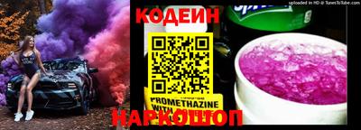 мдма Азнакаево
