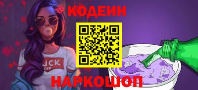 амфетамин Апрелевка