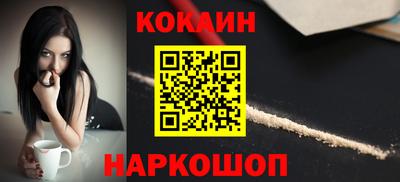 jwh Азнакаево