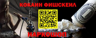 мдма Азнакаево
