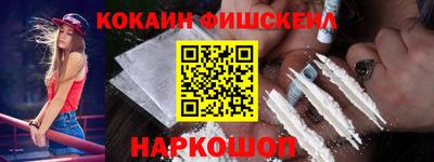 скорость Абакан