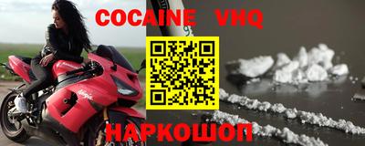 мдма Азнакаево