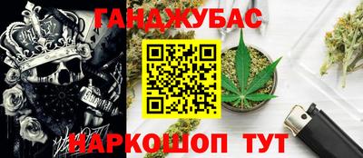 марки lsd Апшеронск