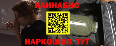 мдма Азнакаево