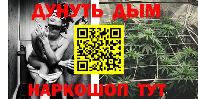 скорость Абакан