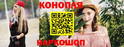 скорость Абакан