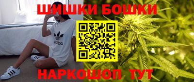 амфетамин Апрелевка