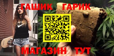мдма Азнакаево