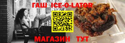 амфетамин Абинск