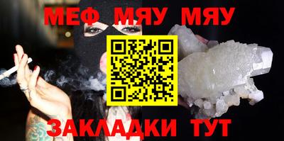 амфетамин Апрелевка