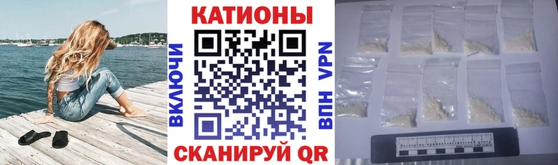 как найти наркотики  ОМГ ОМГ вход  Мефедрон mephedrone  Кызыл 